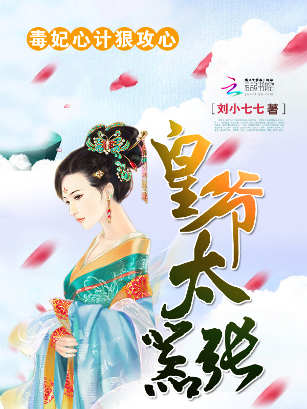 美女律师韩国电影