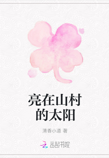 女受虐狂受虐式样