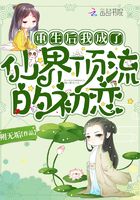 蜀山战纪免费观看完整版