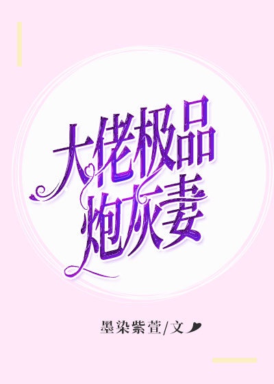 夫妻口爱视频教学视频