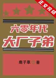 中文字幕伦伦精品