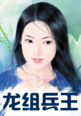 爱美图看美女app