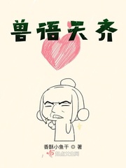 耽美漫画大全免费阅读