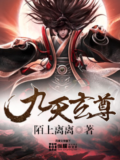 青春创世纪免费观看