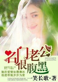 美女上错身第一季