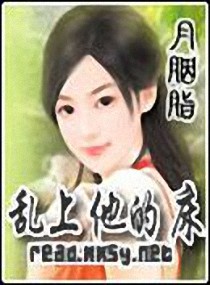 陈志朋老婆