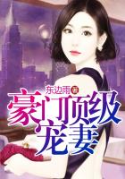 奔跑吧第十一季2024免费观看