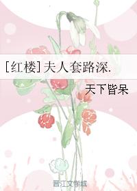 soul网页版