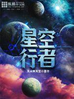 无人区乱码怎么用手机发消息