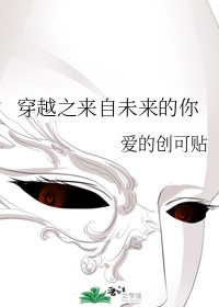 琅琊榜免费观看