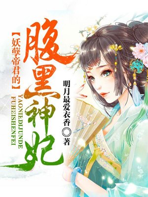 真命天子朱重八免费观看