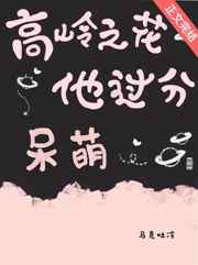 CC小恩雅透明内抹油的使用方法