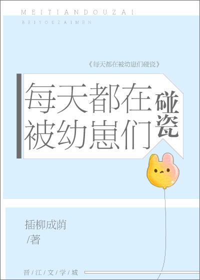 一边说嗯一边喘气的声音怎么形容