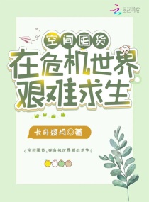 时间停止隐身催眠漫画