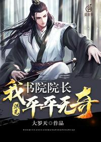 新三国在线观看完整版