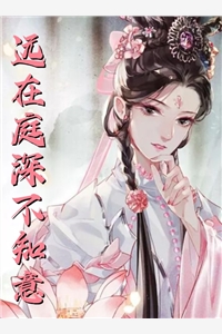 从小给女婴罐精h