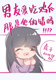 韩国漫画网站免费