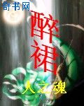 免费韩漫无遮漫画