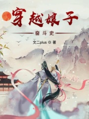 师傅不要了