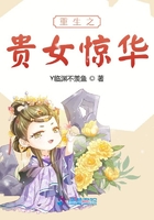 同学女友苏瑶全文阅读