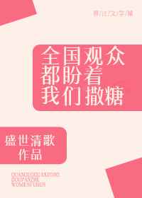 汉族血统最纯正的省份