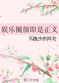 美女的隐私免费影视app