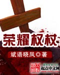 女人张开腿给男人桶爽免费