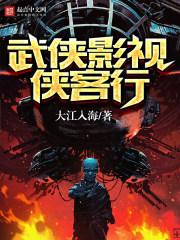 终极斗罗漫画百年漫画