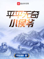 问题餐厅中国版