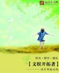 婉芳作品之二稚嫩20p