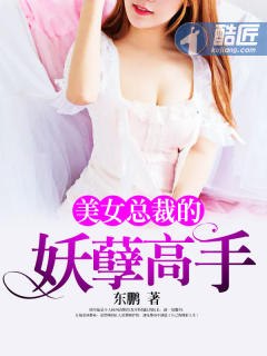 jav101本土精选