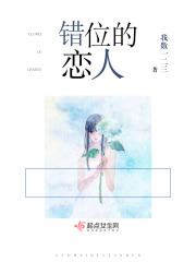 蓝翅漫画全集免费