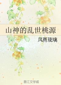 唐歌 潇湘冬儿