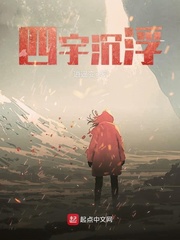 魔道祖师香炉系列