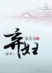 日本无卡有线v二区