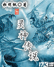 金梅瓶无删减版pdf