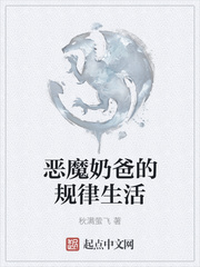 dota2主宰