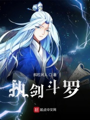 傻儿师长