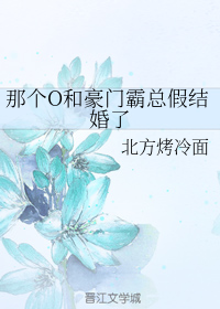 少女教育动漫在线观看完整版免费