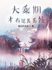 兽医作者:苏玛丽