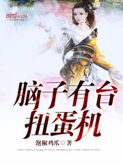 美丽教师电影无删减版