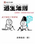 无限系统树