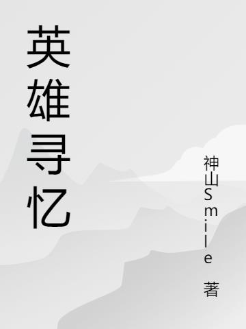 中文字幕永久在线