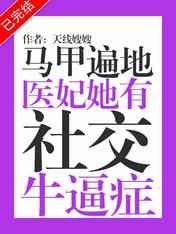 天行九歌61到90集在哪里看高清