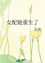 斗破苍穹漫画746以后