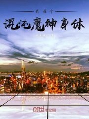 星夜故事秀