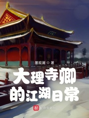 斗罗玉转漫画画免费读漫画在线观看