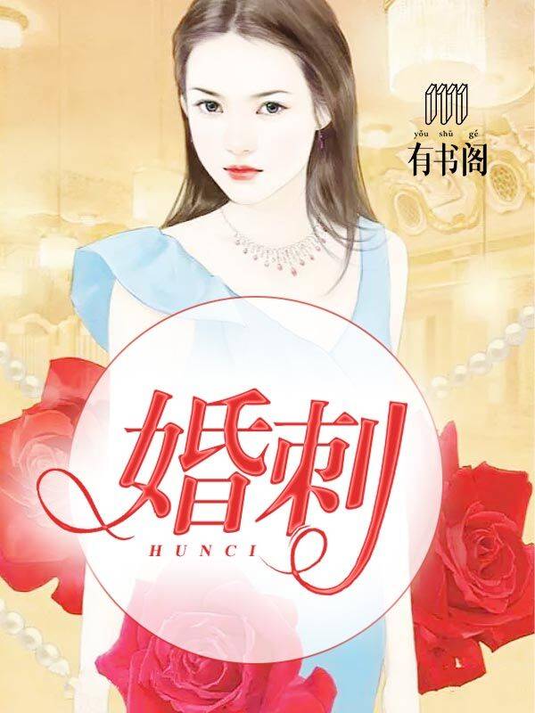 ipz教师系列作品封面