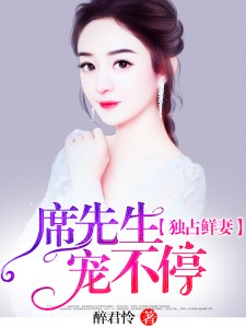 春闺梦