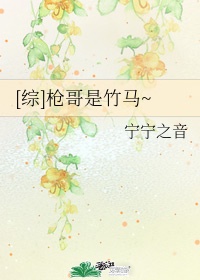 香蕉播放器app下载